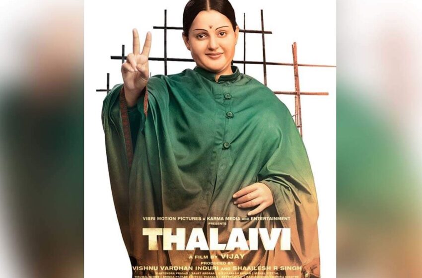  Thalaivii | Official Trailer (Hindi) | Kangana Ranaut | Arvind Swamy | Vijay | 10th September