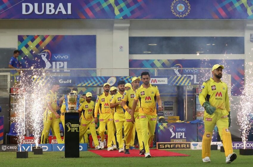  CSK won the IPL 2021 trophy | MS DHONI