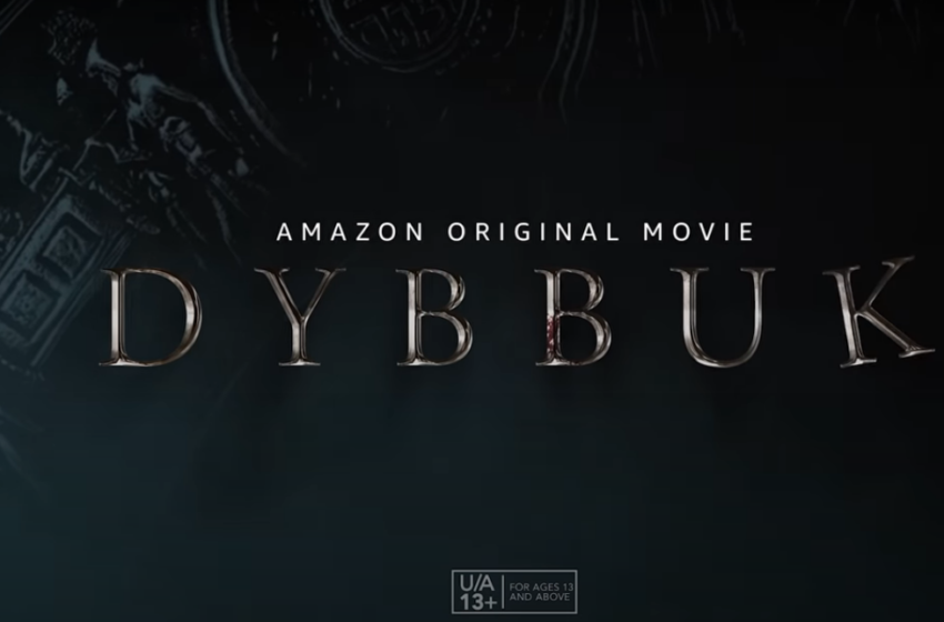  Dybbuk – Official Teaser | Emraan Hashmi, Nikita Dutta, Manav Kaul | New Horror Movie 2021 | Oct 29