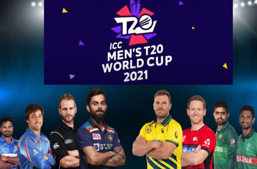  ICC T20 Worldcup 2021 Schedule | INDIA vs Pakistan | Oct 24, 2021