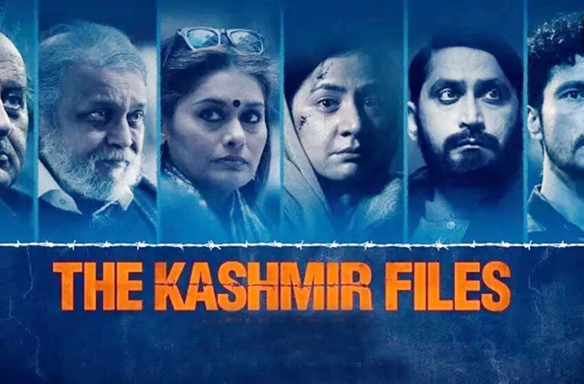  The Kashmir Files- Review